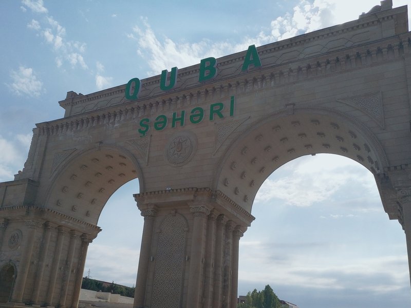 Quba və Qəçrəş Meşəsi, Müəllif Turu